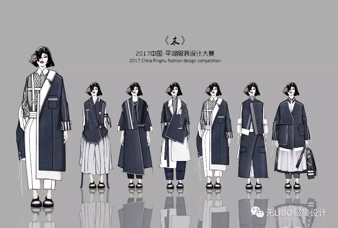 獨家首發(fā) | 2017中國&middot;平湖服裝設計大賽決賽(入圍名單+效果圖)_時尚_網(wǎng)