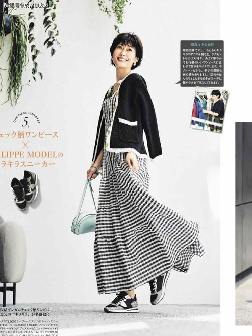 基礎款 也能穿出高級感,跟著博主的服裝搭配節(jié)奏,變美不費力