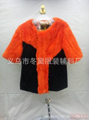 【冬黛廠家直銷;獺兔,兔毛,羊剪絨,獺兔欠,家兔欠,女士服裝55551】義烏市冬黛服裝輔料廠 - 產(chǎn)品庫(kù)