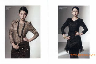 供應(yīng)折扣品牌服裝 折扣女裝 精品女裝,庫存品牌女裝,供應(yīng)折扣品牌服裝 折扣女裝 精品女裝,庫存品牌女裝生產(chǎn)廠家,供應(yīng)折扣品牌服裝 折扣女裝 精品女裝,庫存品牌女裝價(jià)格